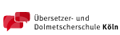 &Uuml;bersetzerschule und Dolmetscherschule K&ouml;ln