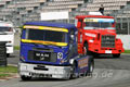 Truck Racing Barcelona 2004