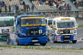Truck Racing Barcelona 2004