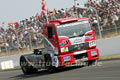 Truck Racing Nogaro 2005