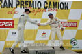 Truck Racing Jarama 2006
