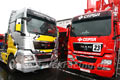 Truck Racing Barcelona 2008
