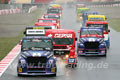 Truck Racing Barcelona 2008