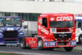 Truck Racing Misano 2008