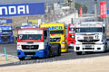 Truck Racing Jarama 2009