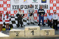 Truck Racing Jarama 2009