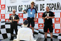 Truck Racing Jarama 2009