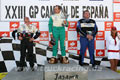Truck Racing Jarama 2009