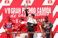 Truck Racing Albacete 2010
