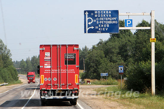 Truck Racing Smolensk 2010