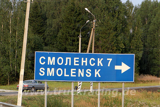 Truck Racing Smolensk 2010
