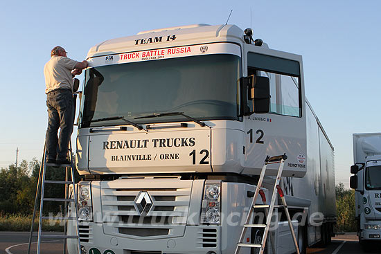 Truck Racing Smolensk 2010