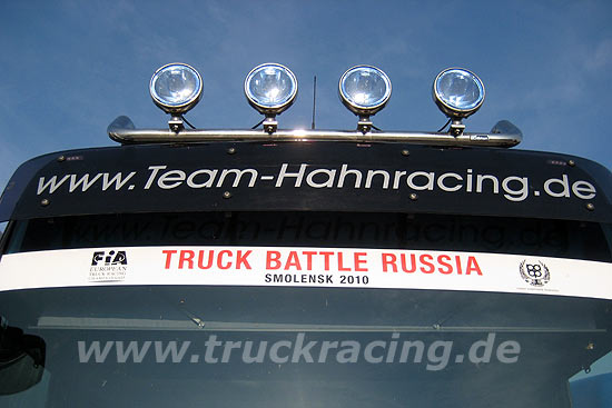 Truck Racing Smolensk 2010