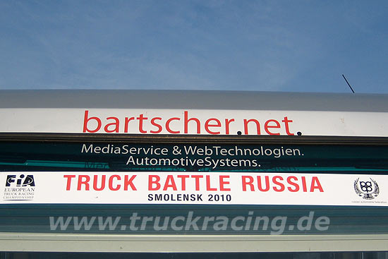 Truck Racing Smolensk 2010