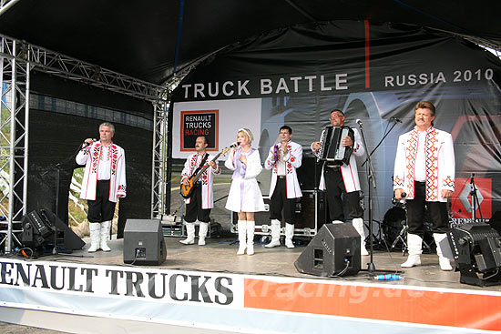 Truck Racing Smolensk 2010