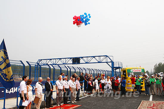 Truck Racing Smolensk 2010