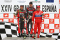 Truck Racing Jarama 2010