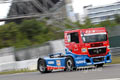 Truck Racing Nürburging 2011