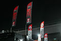 Truck Racing Istanbul 2012