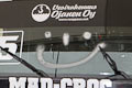 Truck Racing Istanbul 2012