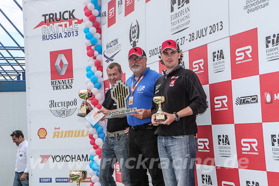 Truck Racing Smolensk 2013
