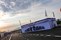 Truck Racing Most 2016