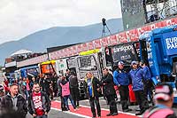 Truck Racing Most 2017