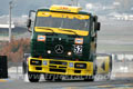 Truck Racing Le Mans 2004