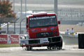 Truck Racing Le Mans 2004