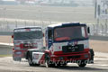 Truck Racing Le Mans 2004