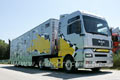 Truck Racing Misano 2005