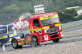 Truck Racing Most 2006