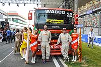 Truck Racing  2017