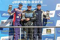 Truck Racing Jarama 2019
